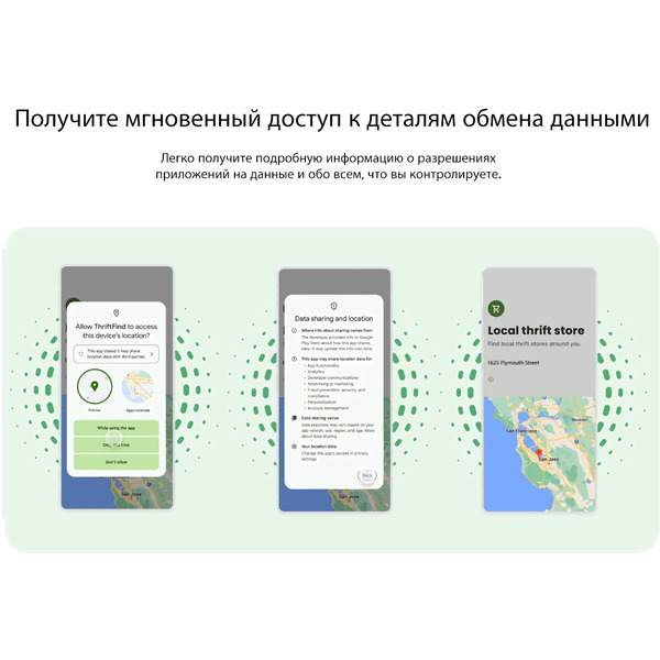 Планшет Blackview Tab 16 Pro 8GB/256GB Gray