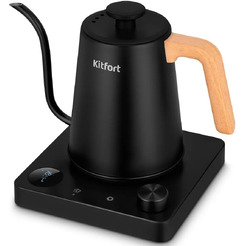 Чайник для варки кофе Kitfort КТ-6726