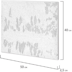 Картина по номерам ОСТРОВ СОКРОВИЩ «Горное озеро» 662462