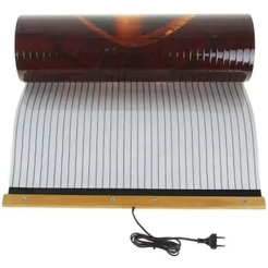 Инфракрасный обогреватель ОАО "БРТЗ" Дыхание тепла 19с426