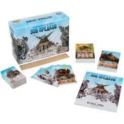 Настольная игра GaGa Games Вечная зима. Зов предков GG275