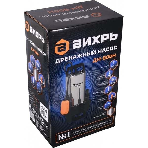 Насос Вихрь ДН-900H (68/2/21)