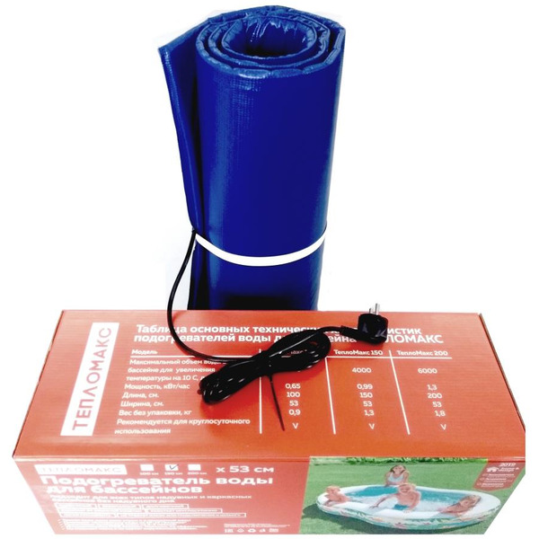Электроподогреватель для воды в надувном (каркасном)бассейне 200х53см ТеплоМакс 756693213-2015