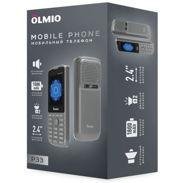 Мобильный телефон Olmio P33 (серый)