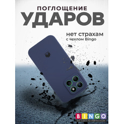 Чехол-накладка Bingo Silicone Case для Honor X8b (темно-синий)