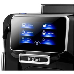 Кофемашина Kitfort КТ-7472