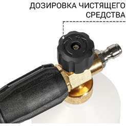Мойка высокого давления Bort KEX-3000 (91276308)