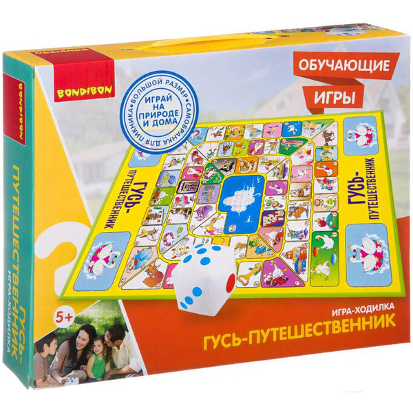 Настольная игра Bondibon Запомни пары ВВ3623