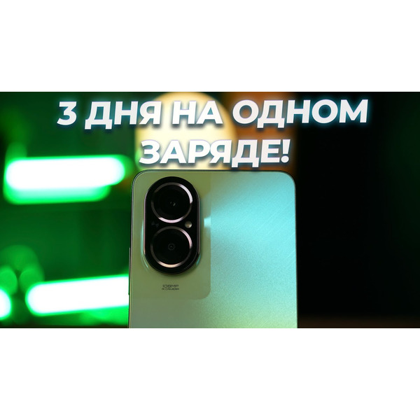 Смартфон Realme C67 (RMX3890) 6GB/128GB Black Rock