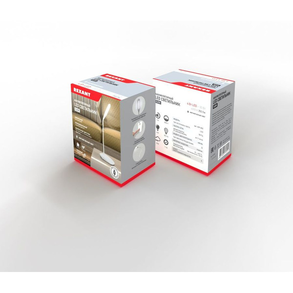 Светильник настольный REXANT Click 4 Вт 4000 К (REX609-002)