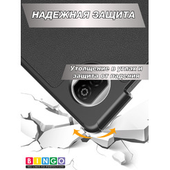 Чехол-книга BINGO Tablet HONOR Pad X7 Черный