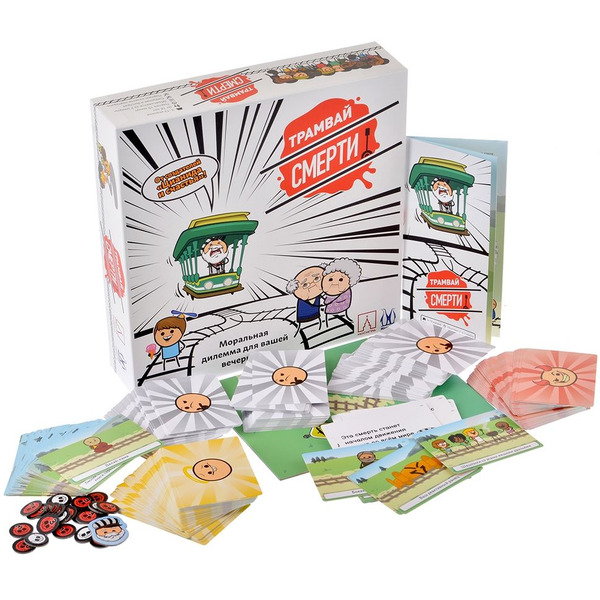 Настольная игра Магеллан Трамвай смерти MAG119826