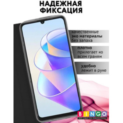 Чехол-книга BINGO Book для HONOR X8a черный
