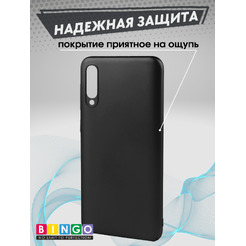 Чехол-накладка Bingo PC для Galaxy A50/A50S/A30S (черный)