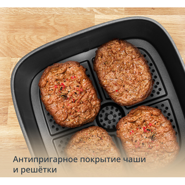 Аэрогриль TEFAL EY2454E0