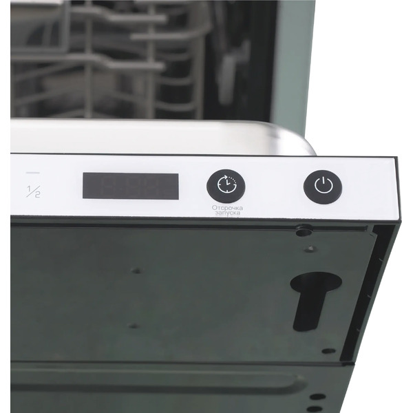 Встраиваемая посудомоечная машина Indesit DIS C120