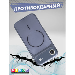 Бампер Bingo AG Magnetic для APPLE iPhone 17 Air Темно-синий