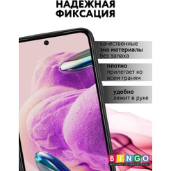 Чехол-книга BINGO Smart для HONOR 90 Lite черный