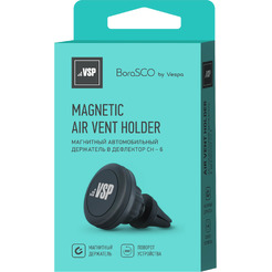 Автомобильный держатель BoraSCO CH-6