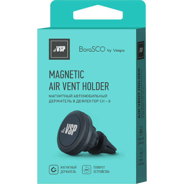 Автомобильный держатель BoraSCO CH-6