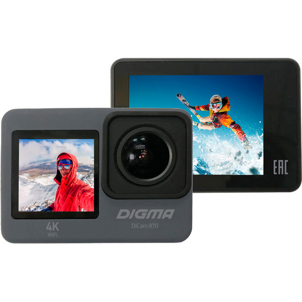 Экшн-камера Digma DiCam 870 (серый)