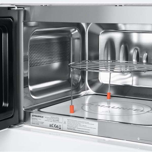 Встраиваемая микроволновая печь ретро MAUNFELD JBMO.20.5ERWAS