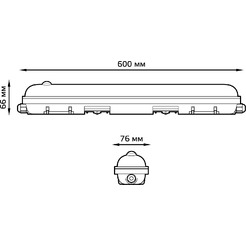 Светильник Gauss 864424318-S