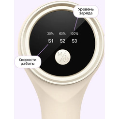 Очиститель катышков Kitfort КТ-6478