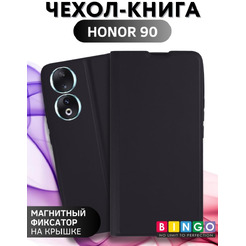 Чехол-книга Bingo Magnetic для HONOR 90 Черный