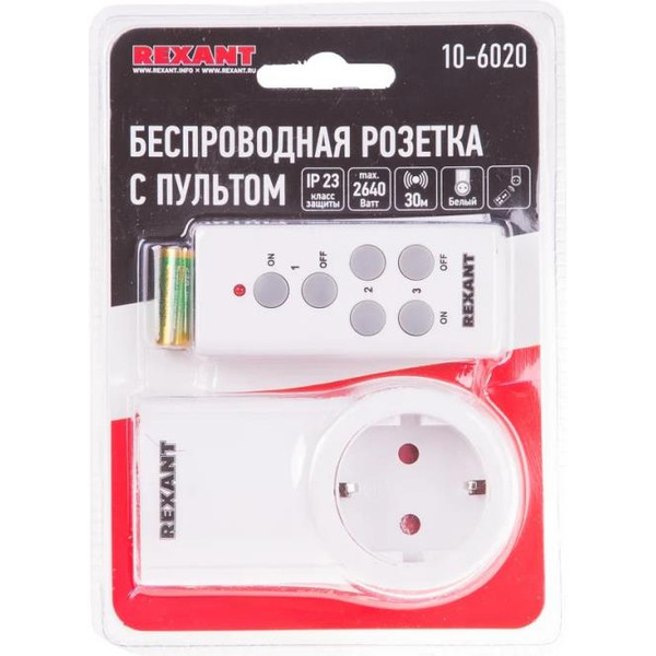 Радиоуправляемая розетка c пультом Rexant  RX-001 10-6020