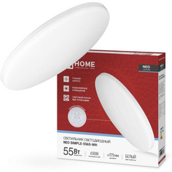 Светильник-тарелка INhome Neo Simple-5565-WH 4690612060828