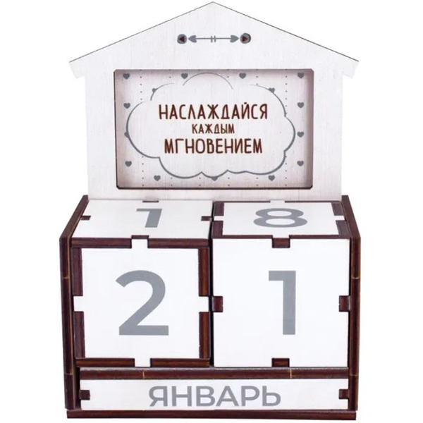 Вечный календарь с фоторамкой WOODY 08101