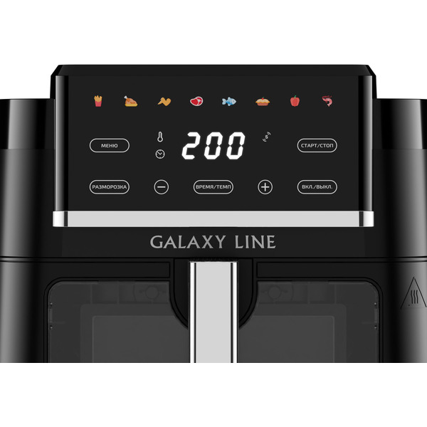 Аэрогриль Galaxy Line GL2537