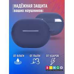 Чехол для наушников Bingo Silicone для Huawei FreeBuds Pro 2 (синий)