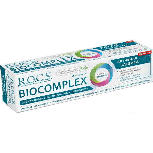 Зубная паста R.O.C.S. Biocomplex. Активная защита 94г