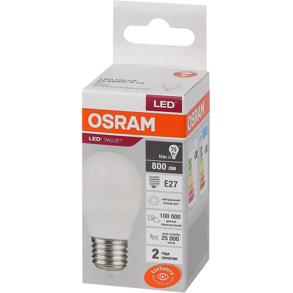 Светодиодная лампа OSRAM LVCLP75 10SW/840 230V E27 10X1