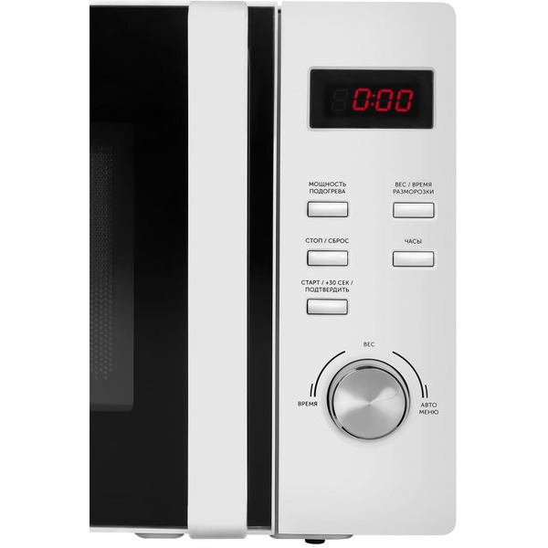 Микроволновая печь RED SOLUTION RM-2002D