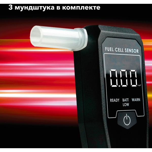 Алкотестер INSPECTOR AT550