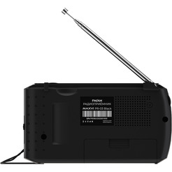 Радиоприемник Maxvi PR-3 (черный)
