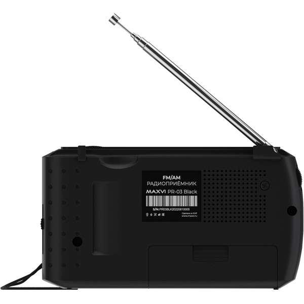 Радиоприемник Maxvi PR-3 (черный)