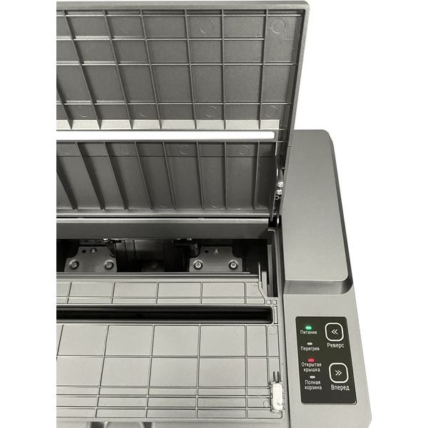 Шредер Office Kit SA200