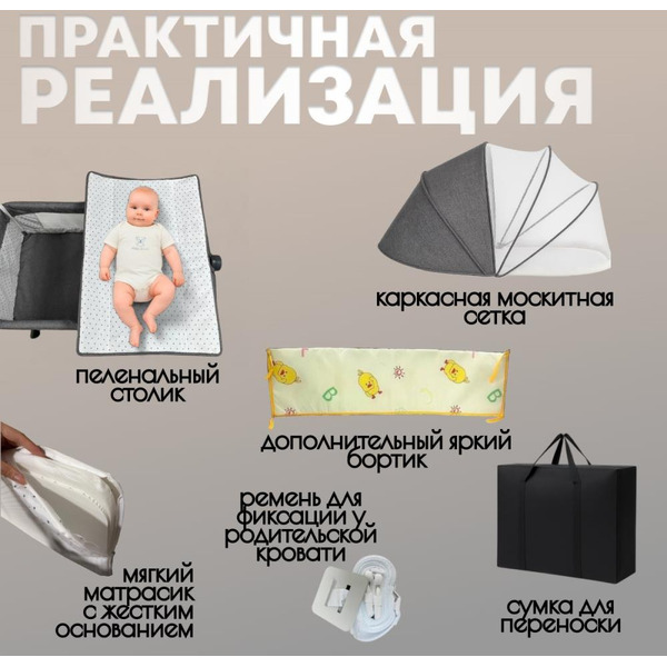 Детская кроватка BubaGo Meluna BG 181-1 (темно-серый)