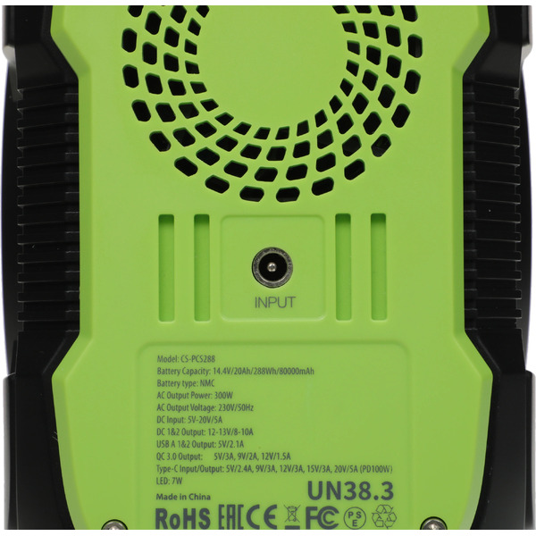 Электростанция портативная Cactus CS-PCS288 80000mAh