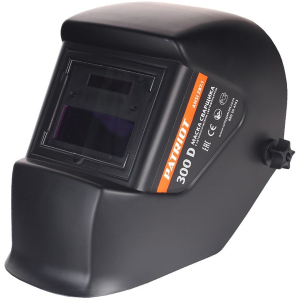 Сварочная маска Patriot 300D