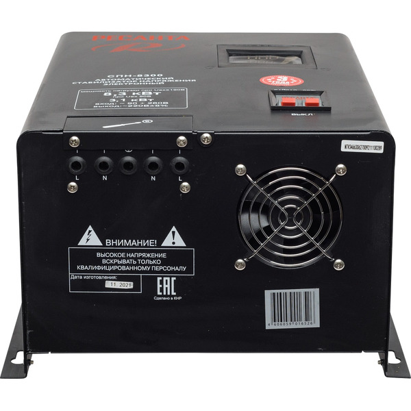 Стабилизатор напряжения РЕСАНТА СПН-8300 (63/6/27)