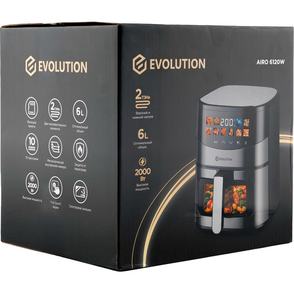 Аэрофритюрница Evolution AIRO 6120W