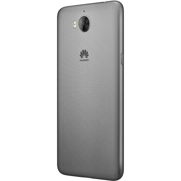Смартфон Huawei Y5 2017 DS Серый (MYA-L22)