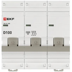 Выключатель автоматический EKF PROxima ВА 47-100 3P 100А (D) 10kA