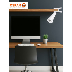 Светодиодный светильник-транформер OSRAM DESKLIGHT MS TABLELUX 4607194234752