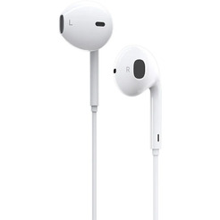 Наушники Borofone BM30 (белый)